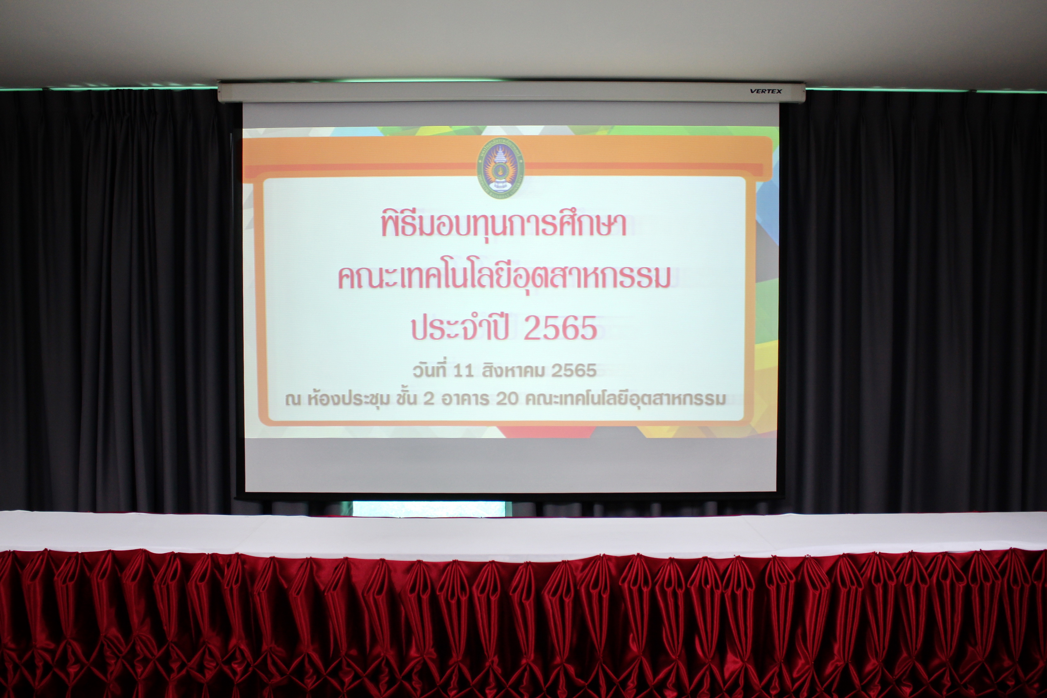 พิธีมอบทุนการศึกษาคณะเทคโนโลยีอุตสาหกรรม ประจำปี 2565
