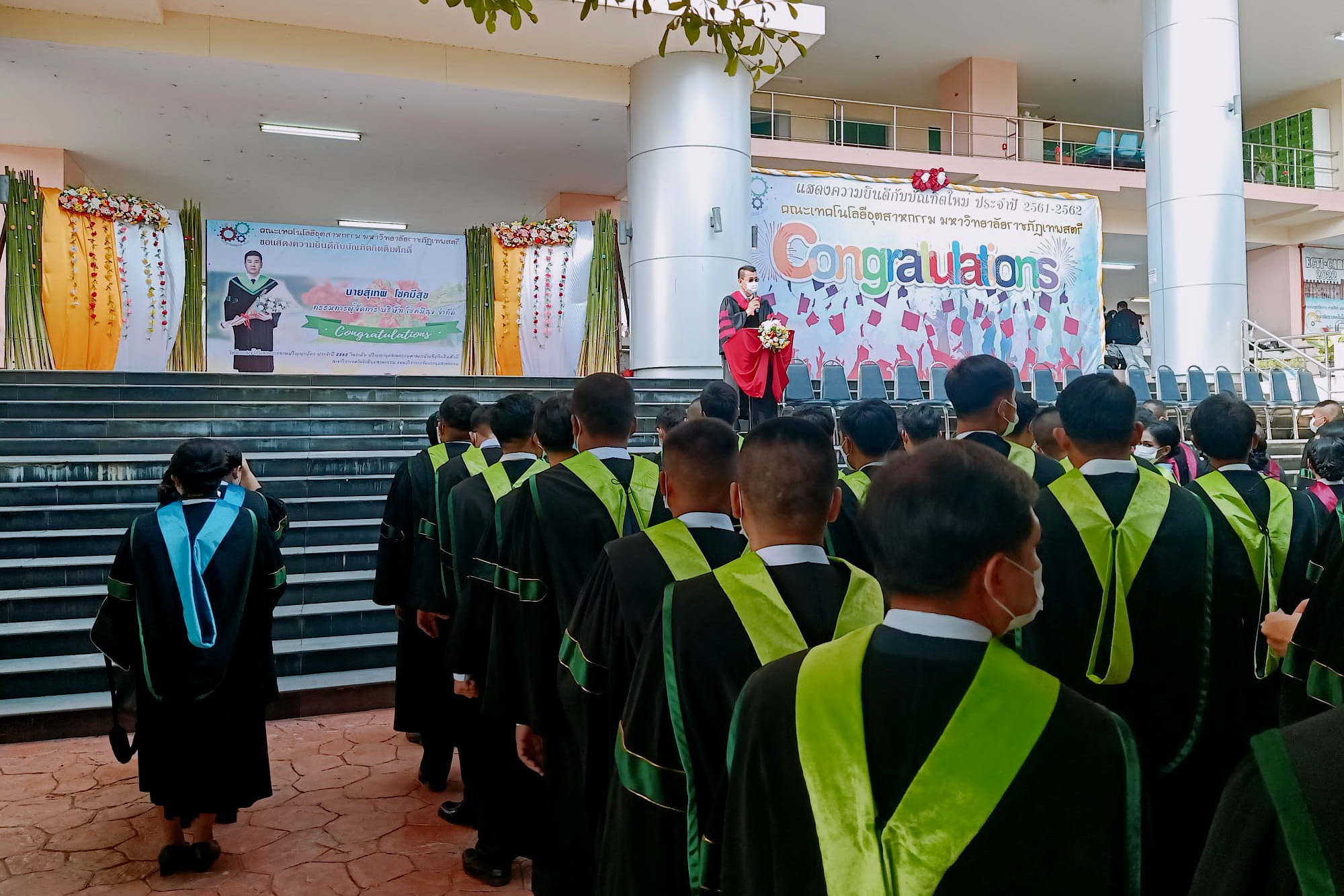 พิธีซ้อมใหญ่พระราชทานปริญญาบัตร ประจำปี 2565