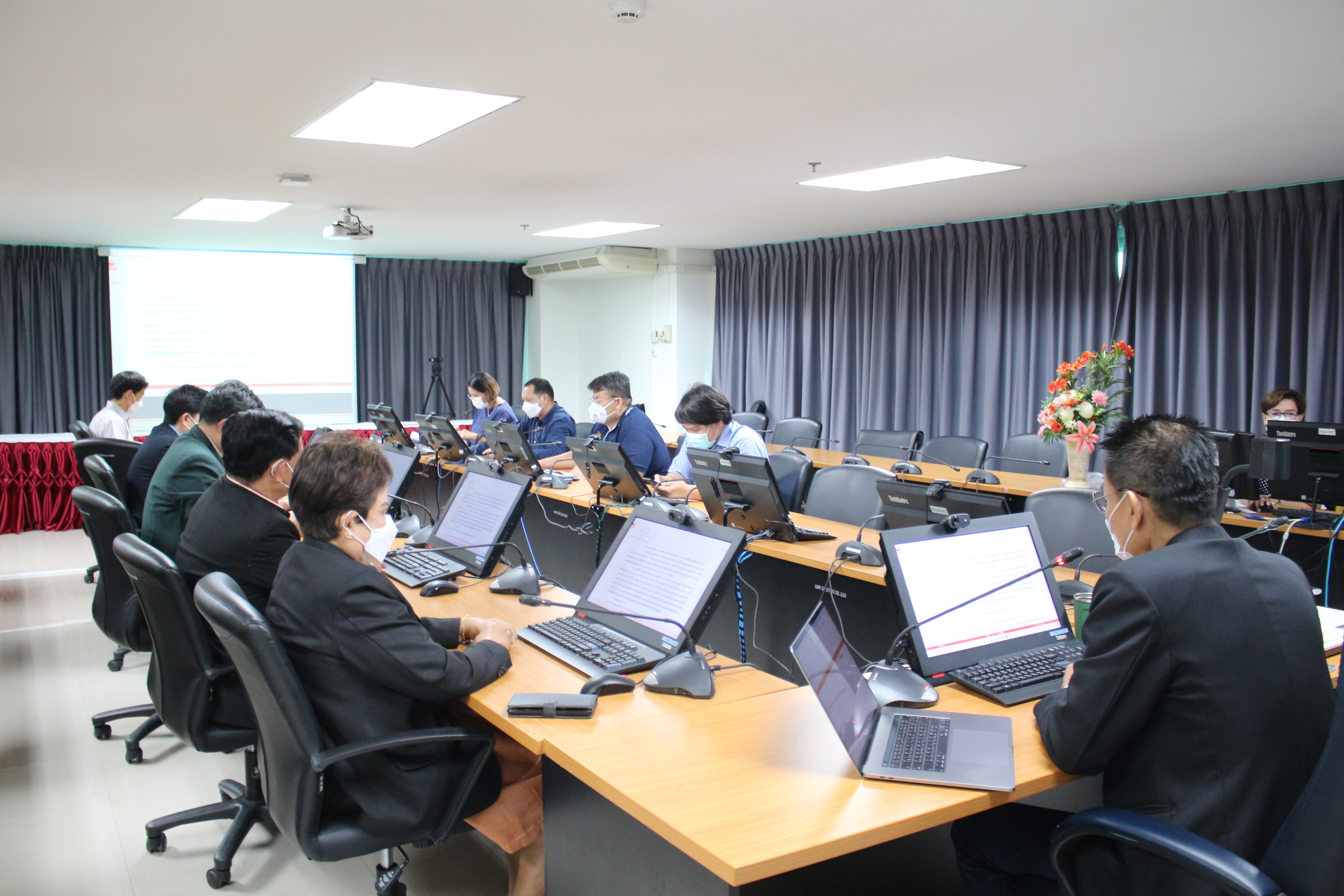 ประชุมครั้งที่ 9/2565