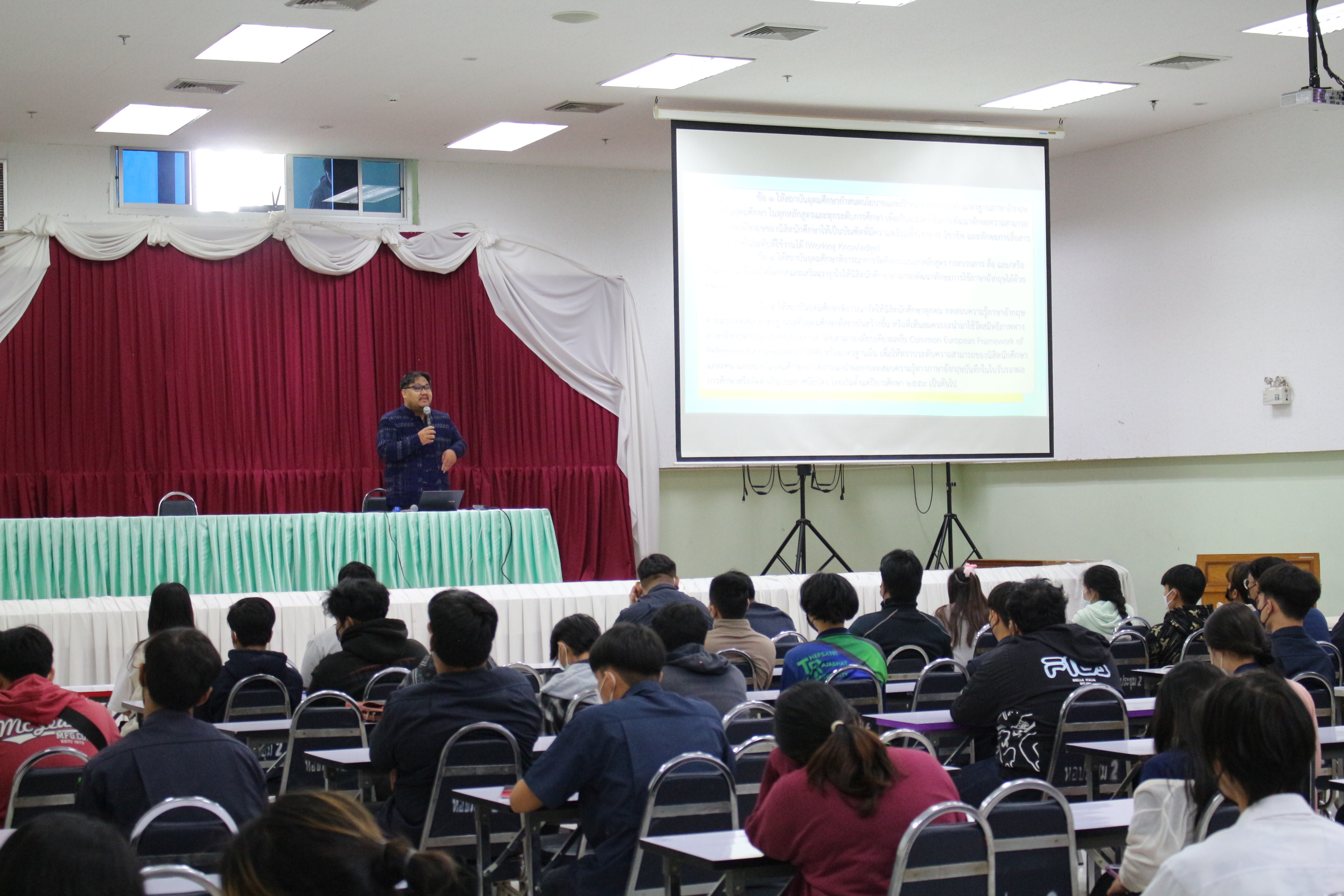 อบรมเตรียมความพร้อม Thepsatri Rajabhat University- English Proficiency Test  (TRU-EPT)