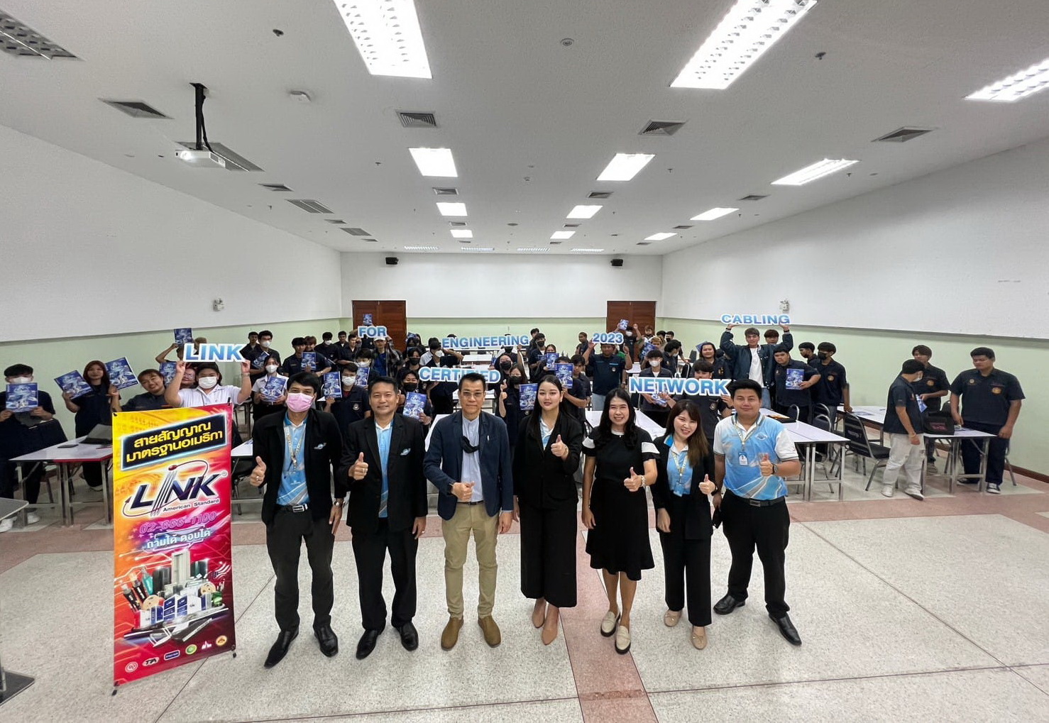 โครงการเตรียมความพร้อมด้านการควบคุมระบบในงานอุตสาหกรรมให้แก่นักศึกษาชั้นปีสุดท้าย