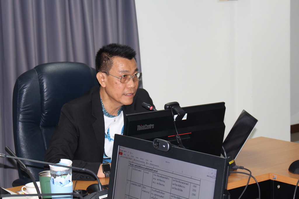 ประชุมครั้งที่ 8/2566