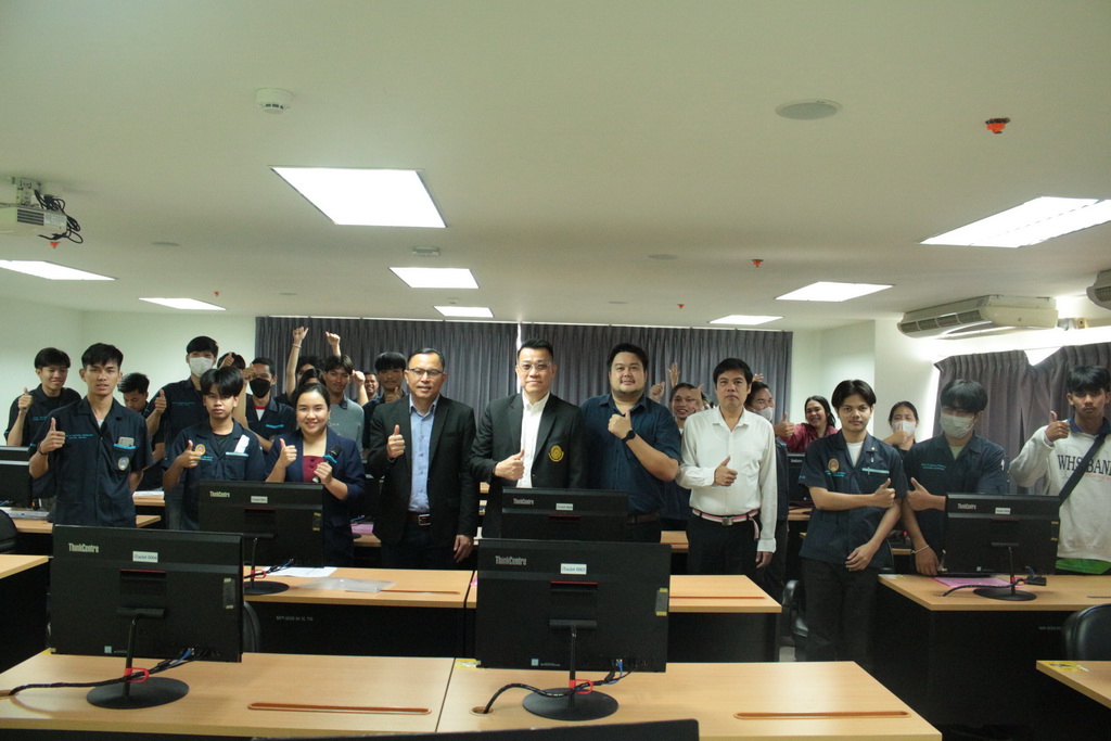 โครงการส่งเสริมการใช้เทคโนโลยีดิจิทัลเพื่อการบริหารจัดการงานอุตสาหกรรม