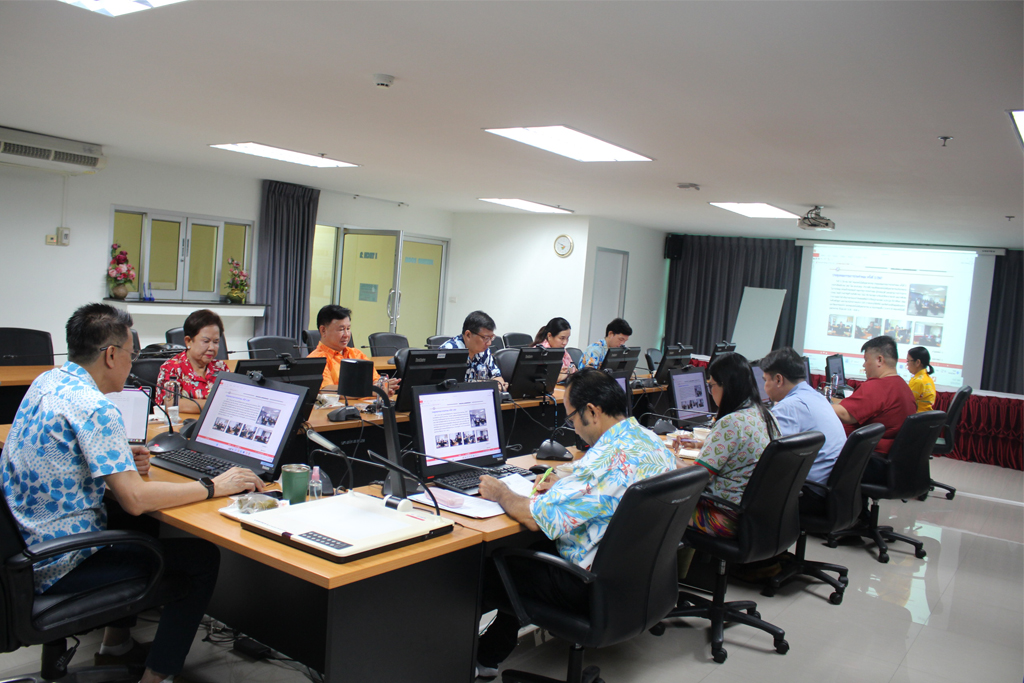 ประชุมครั้งที่ 4/2567