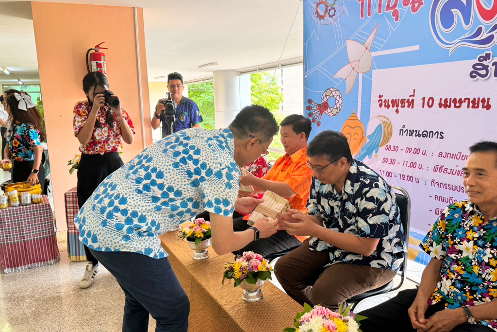 ทำบุญสงกรานต์ สืบสานประเพณีไทย 2567