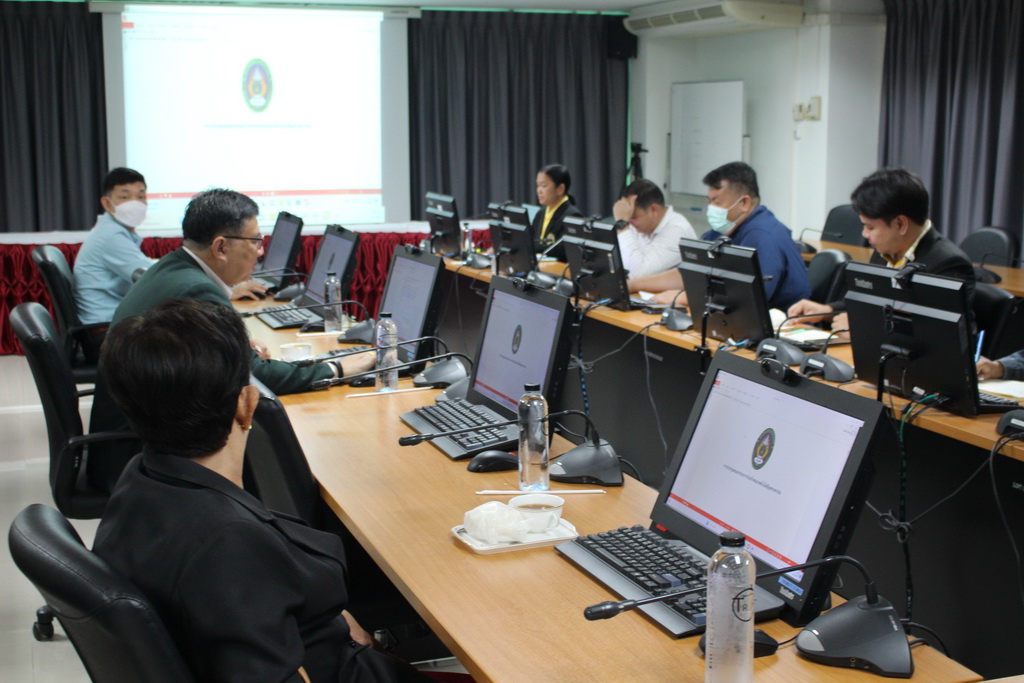 ประชุมครั้งที่ 5/2567
