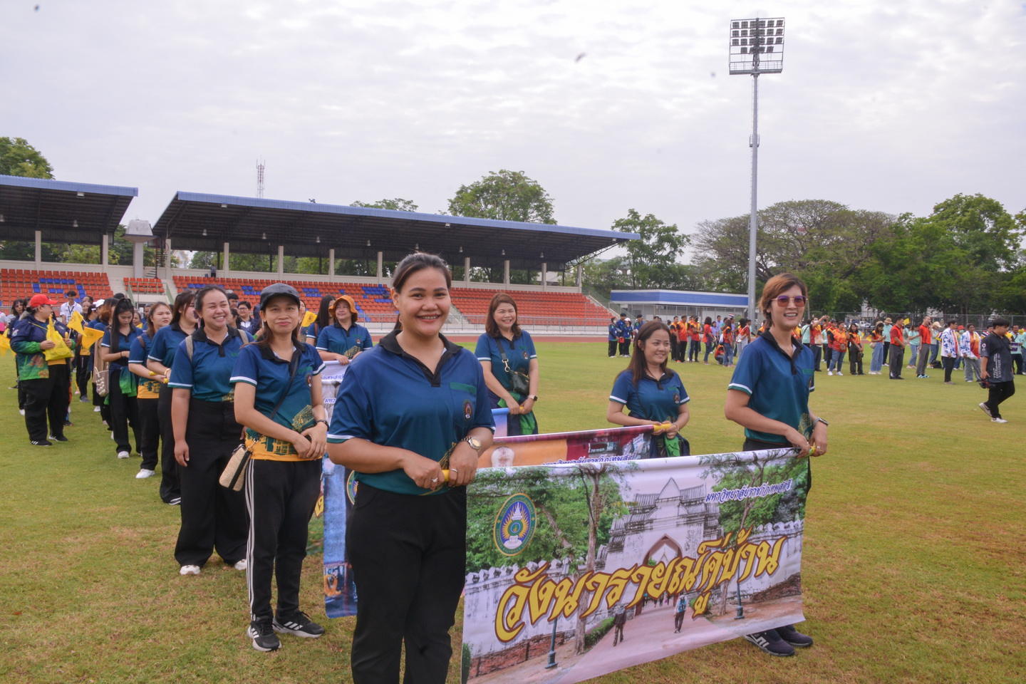 ร่วมเดินขบวนพาเหรดงานกีฬาบุคลากร มหาวิทยาลัยราชภัฏเทพสตรีเขตภูมิศาสตร์ภาคกลาง ครั้งที่ 31
