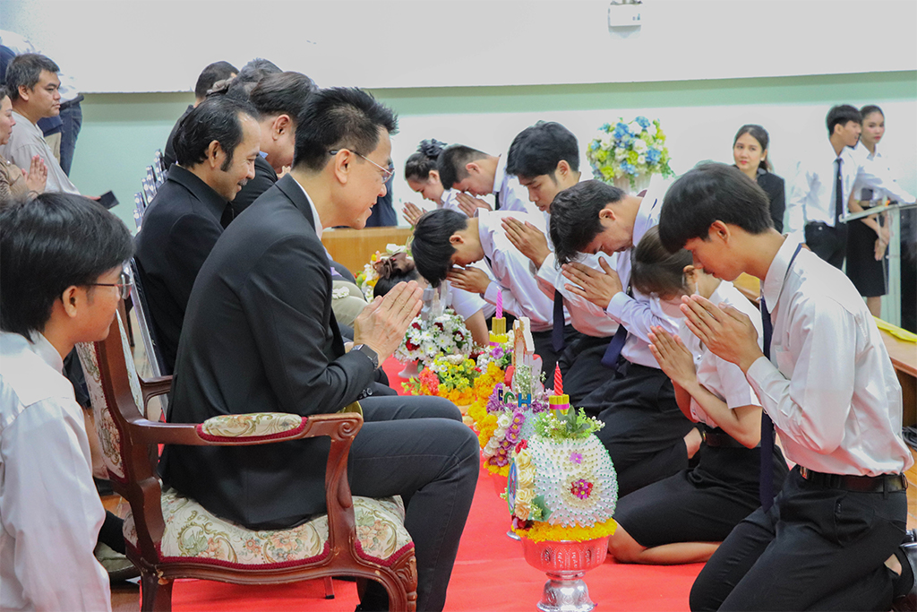 พิธีไหว้ครู คณะเทคโนโลยีอุตสาหกรรม ประจำปี 2567