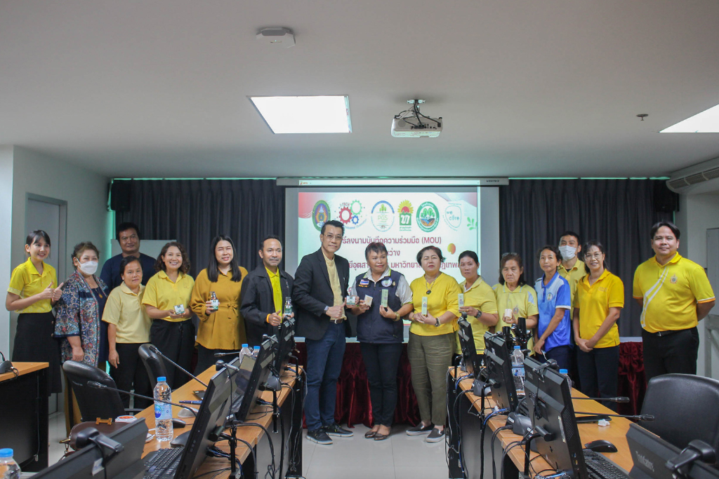 พิธีลงนามข้อตกลงความร่วมมือ (MOU) ระหว่าง คณะเทคโนโลยีอุตสาหกรรมและเครือข่ายความร่วมมือ 3 ชุมชน