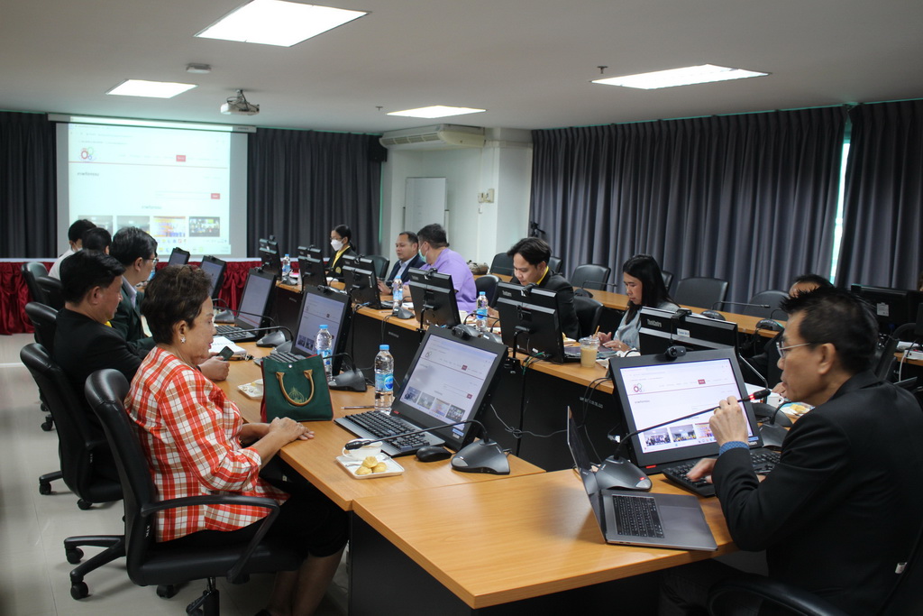 ประชุมครั้งที่ 7/2567