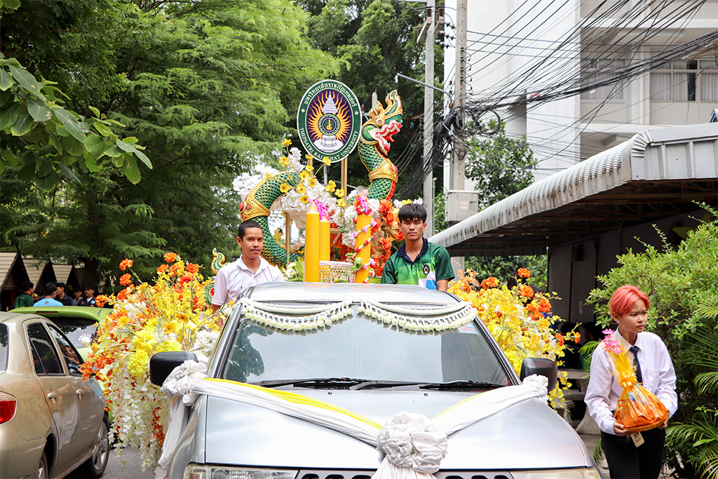 ร่วมกิจกรรมถวายผ้าอาบน้ำฝนและเทียนพรรษา 10 วัด ประจำปี 2567