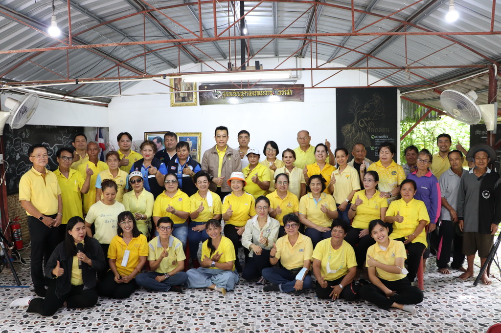 โครงการ Weaving the Future เส้นใยแห่งภูมิปัญญา สู่การพัฒนาที่ยั่งยืน (ภาคประชาชน)