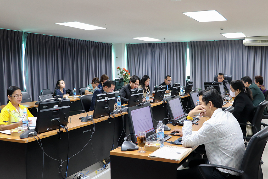 ประชุมครั้งที่ 9/2567