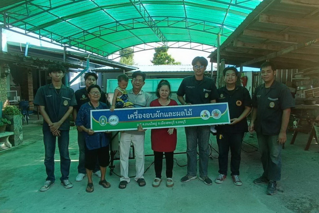 คณะเทคโนโลยีอุตสาหกรรมส่งมอบตู้อบผักและผลไม้