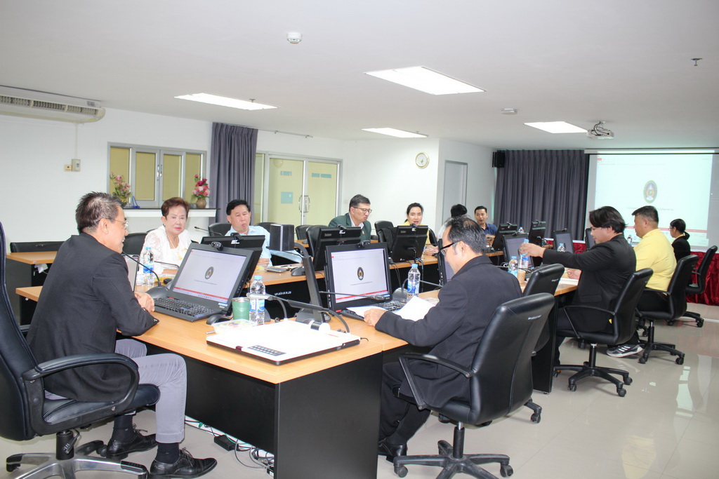 ประชุมครั้งที่ 10/2567