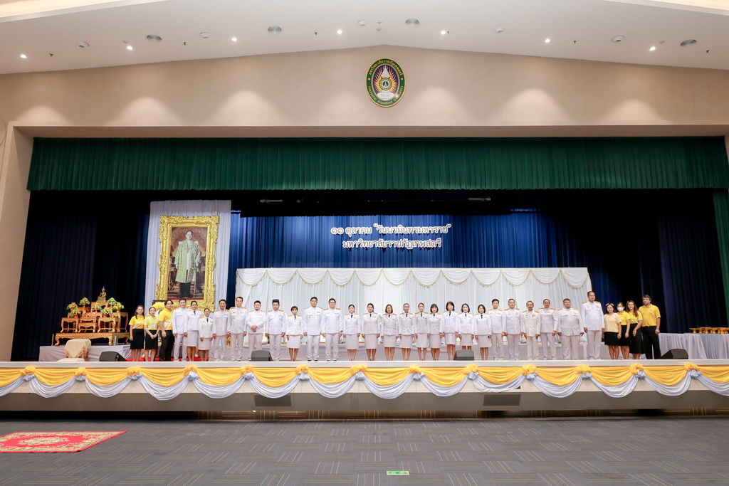 ร่วมงานพิธีทักษิณานุปทานเเละถวายภัตตาหารเพล เพื่อถวายเป็นพระราชกุศล เเละน้อมรำลึกในพระมหากรุณาธิคุณ รัชกาลที่ 9