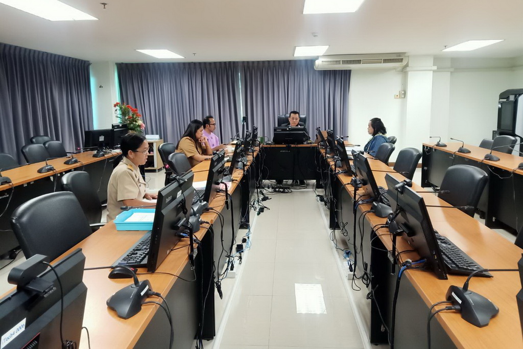 ประชุมเตรียมความพร้อม การเข้ารับตรวจเยี่ยมคณะเทคโนโลยีอุตสาหกรรม
