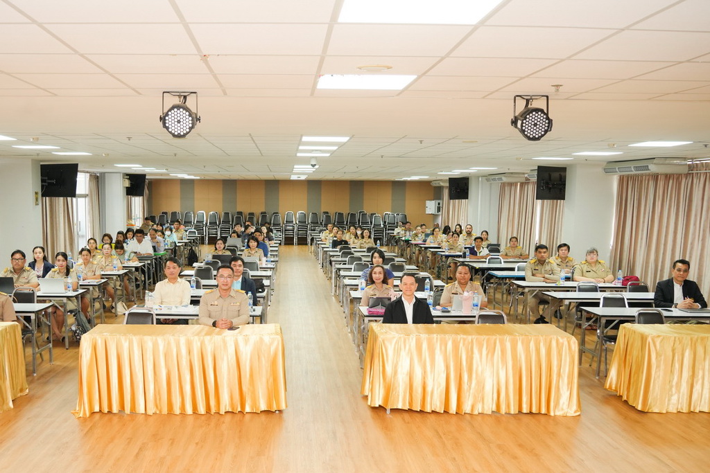 เข้าร่วมอบรมการปรับปรุงแผนพัฒนาคุณภาพการศึกษาตามแนวทาง EdPEx ประจำปีการศึกษา 2567