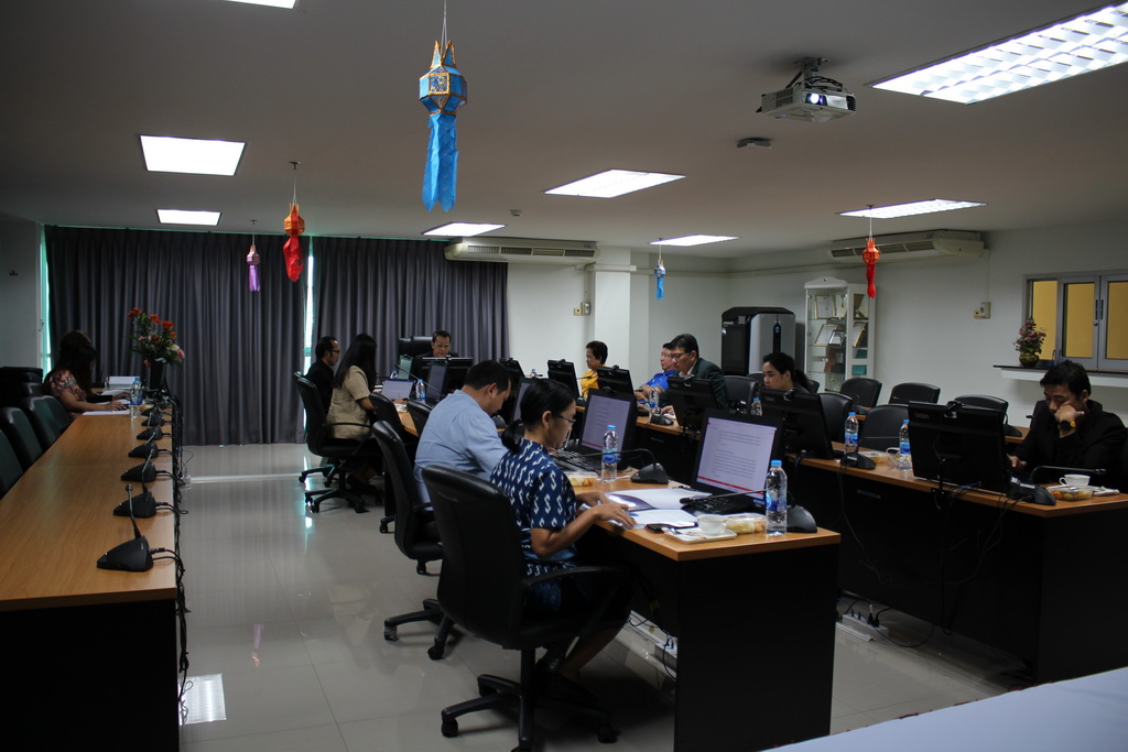 ประชุมครั้งที่ 11/2567