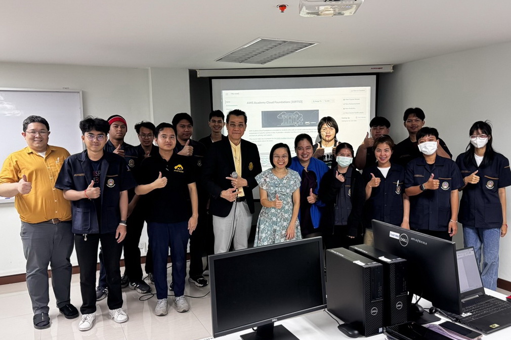 โครงการอบรมหลักสูตร AWS Cloud Computing