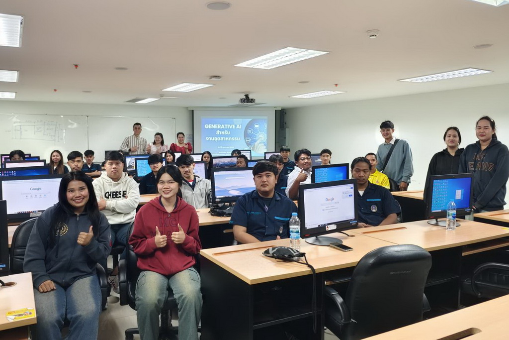 โครงการส่งเสริมการใช้เทคโนโลยีปัญญาประดิษฐ์เพื่อการบริหารจัดการงานอุตสาหกรรม