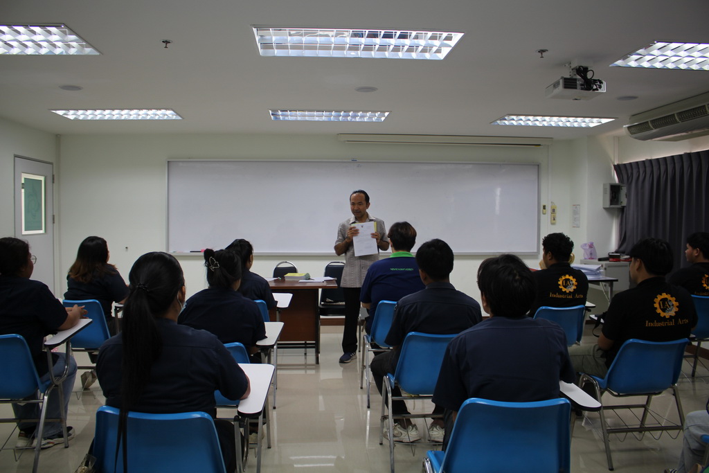 ปฐมนิเทศนักศึกษาก่อนฝึกประสบการณ์วิชาชีพ ประจำภาคฤดูร้อน