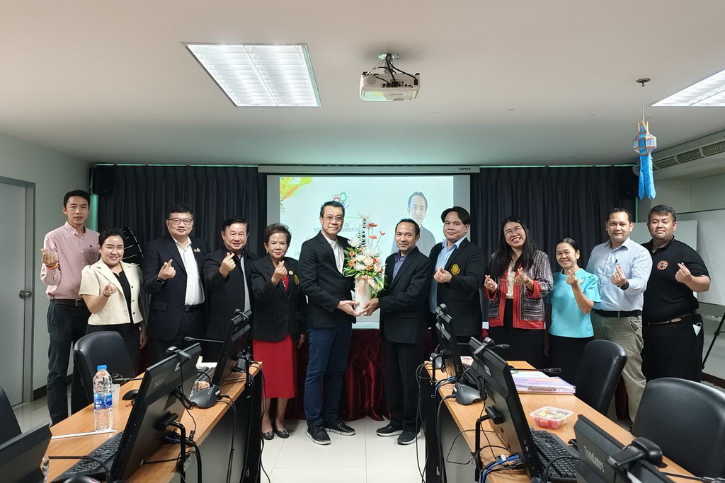 ประชุมครั้งที่ 3/2568
