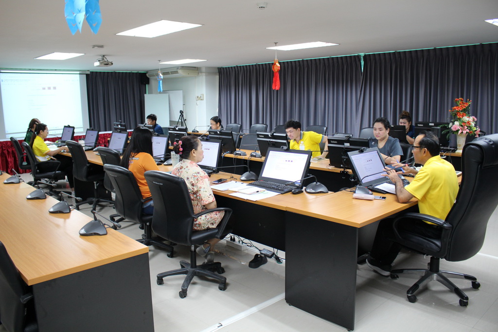 ประชุมคณะกรรมการประกันคุณภาพการศึกษา ครั้งที่ 4/2568