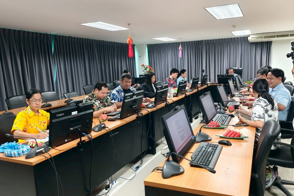 ประชุมครั้งที่ 4/2568