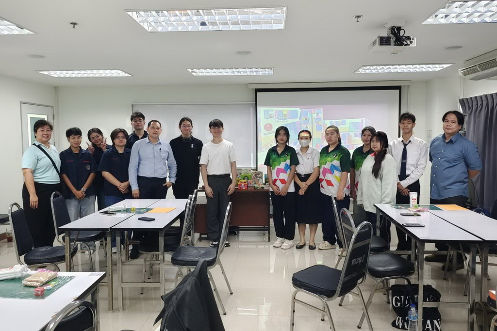 โครงการอบรมเชิงปฏิบัติการ การสร้างสื่อการสอนบอร์ดเกมส์อุตสาหกรรมศิลป์