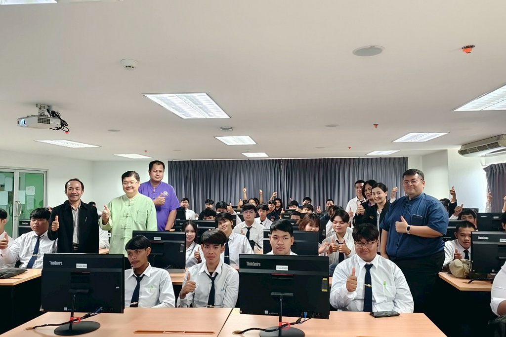 นักศึกษาคณะเทคโนโลยีอุตสาหกรรม เข้าอบรมหลักสูตร การใช้ Microsoft AI Skills for Everyone