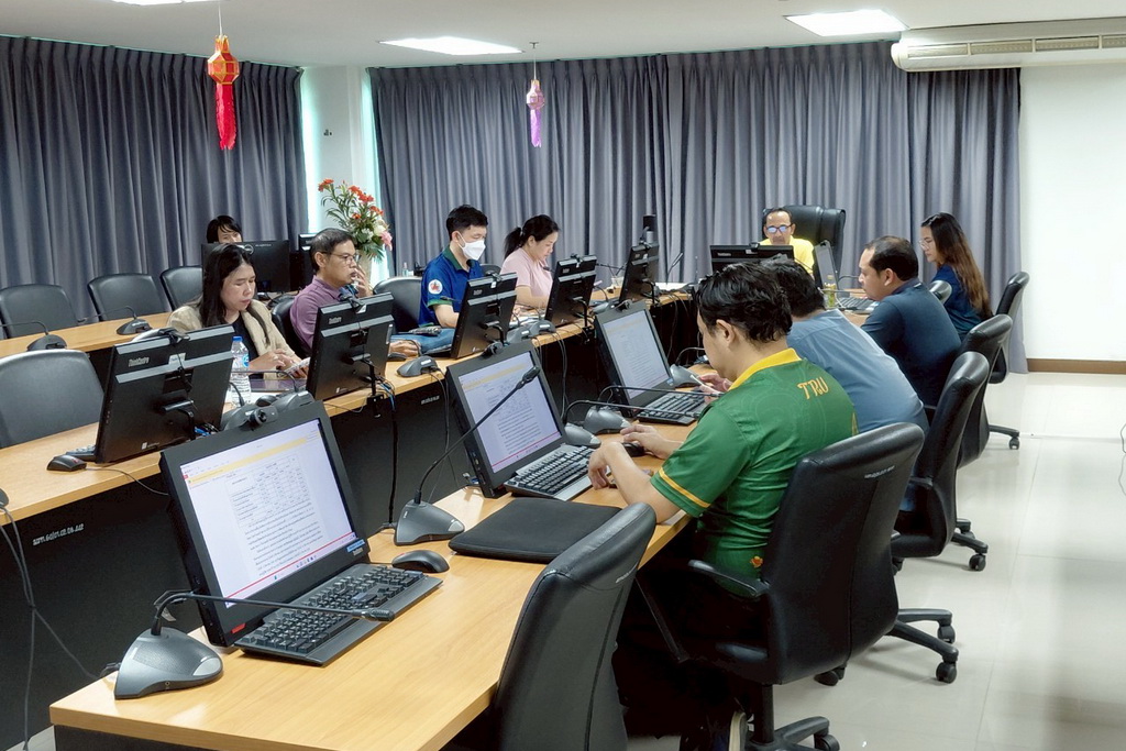 ประชุมจัดทำงบประมาณ พ.ศ.2569