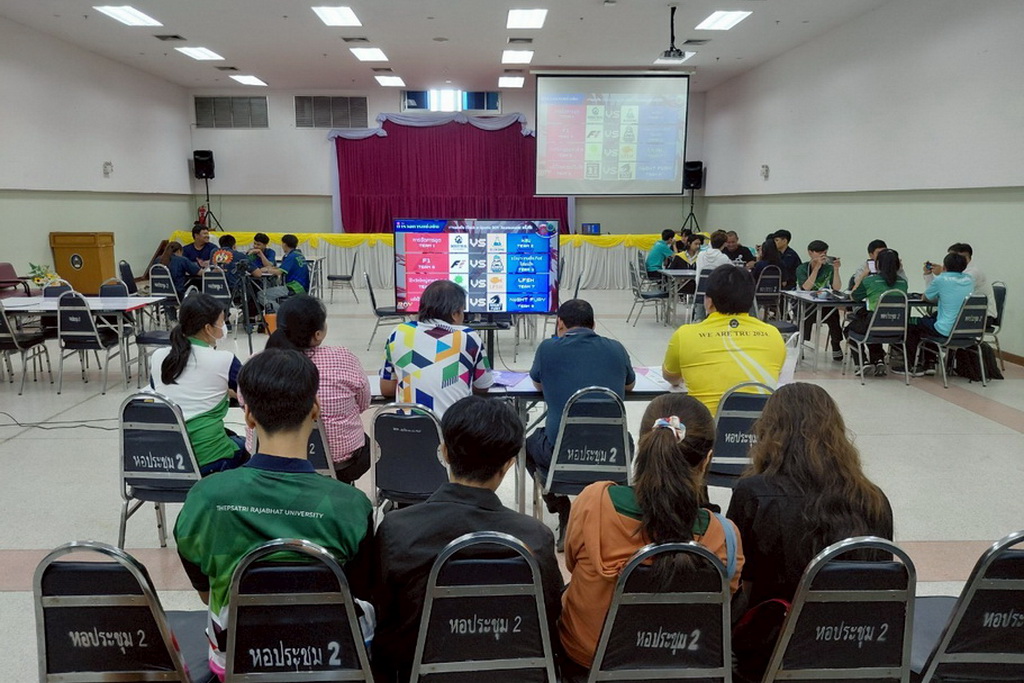 กิจกรรม ITECH e-Sports ROV Tournament ครั้งที่ 5