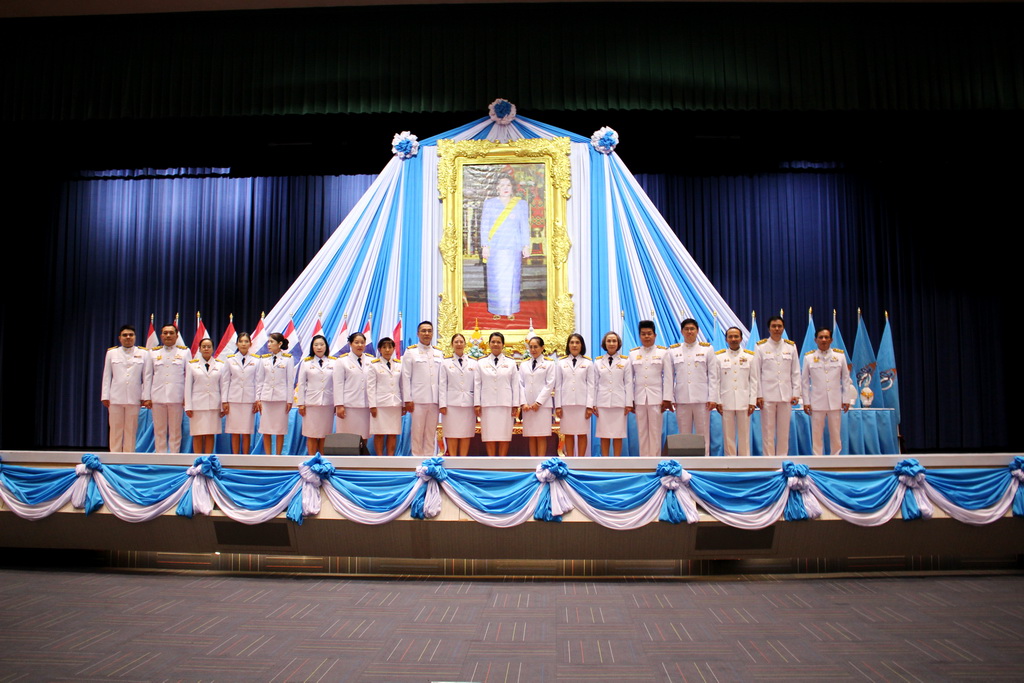 ร่วมพิธีถวายเครื่องราชสักการะ ถวายพานพุ่มทอง-พานพุ่มเงิน พิธีจุดเทียนถวายพระพรชัยมงคล สมเด็จพระนางเจ้าสิริกิติ์ พระบรมราชินีนาถ พระบรมราชชนนีพันปีหลวง