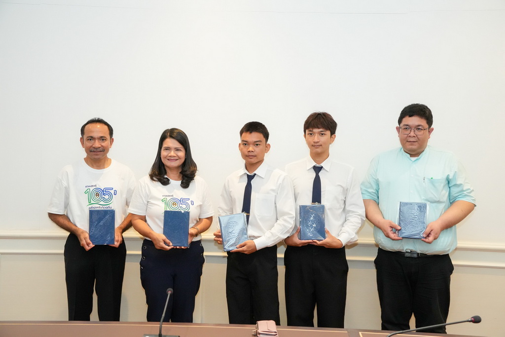 รับฟังโอวาทก่อนเข้าร่วมกิจกรรม Rapid Prototype Development (RPD) Booth Camp Challenge 2024 ที่ประเทศญี่ปุ่น