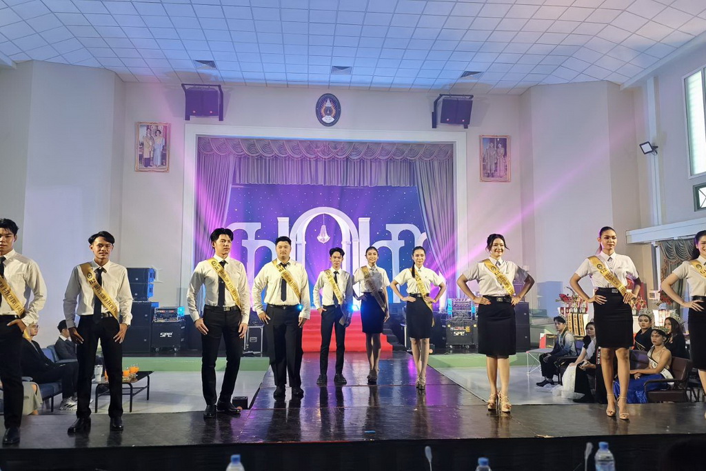 ประกวดดาวเดือนคณะเทคโนโลยีอุตสาหกรรม ประจำปีการศึกษา 2568 (I-TECH TRU Freshy 2025)