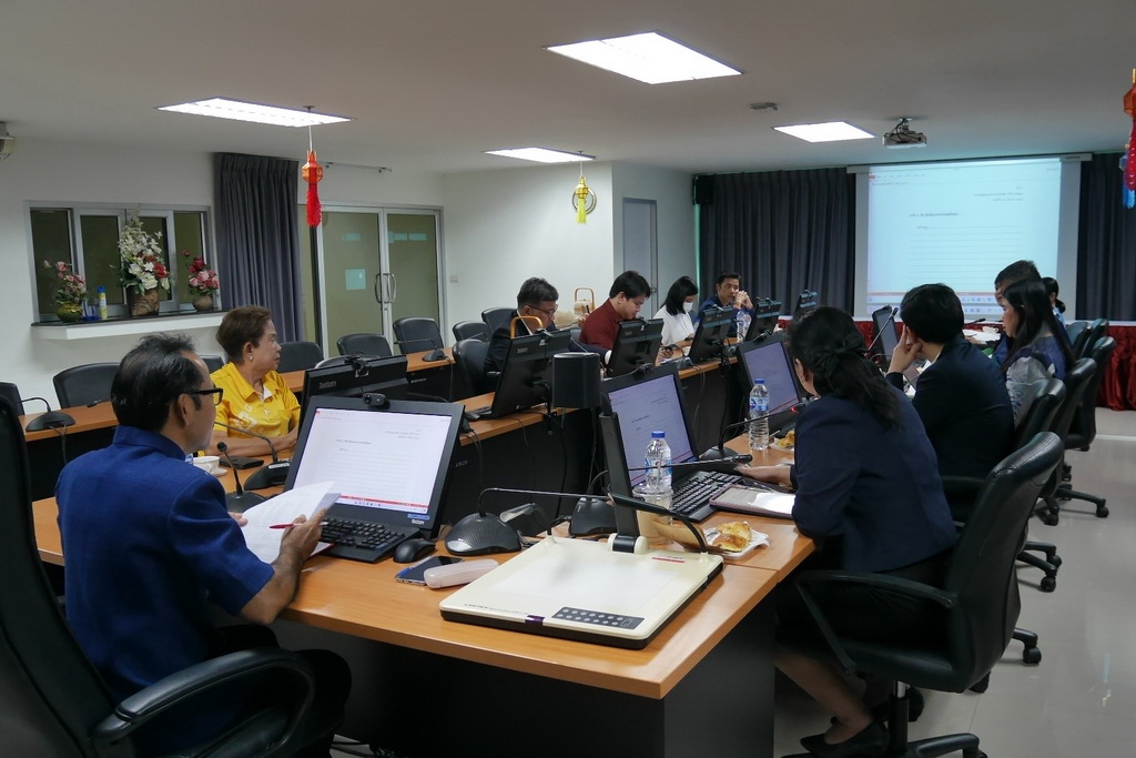 ประชุมครั้งที่ 9/2568
