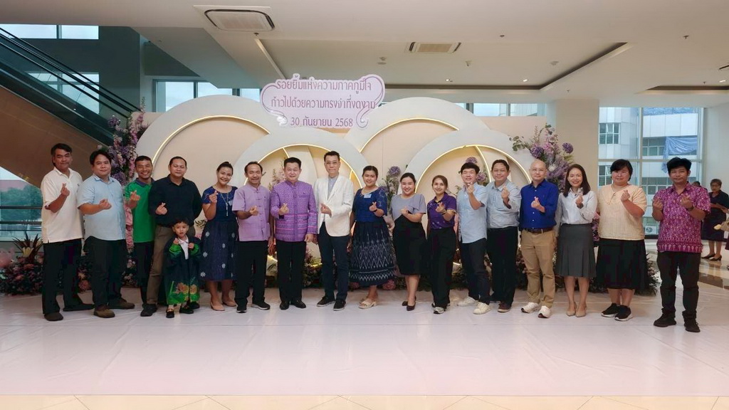 มุทิตาจิตเกษียณอายุราชการ บุคลากรมหาวิทยาลัยราชภัฏเทพสตรี ประจำปี พ.ศ.2568