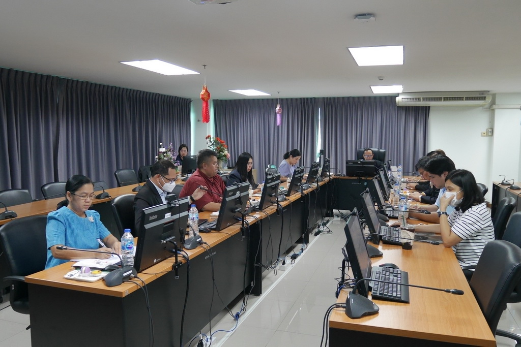 ประชุมครั้งที่ 10/2568