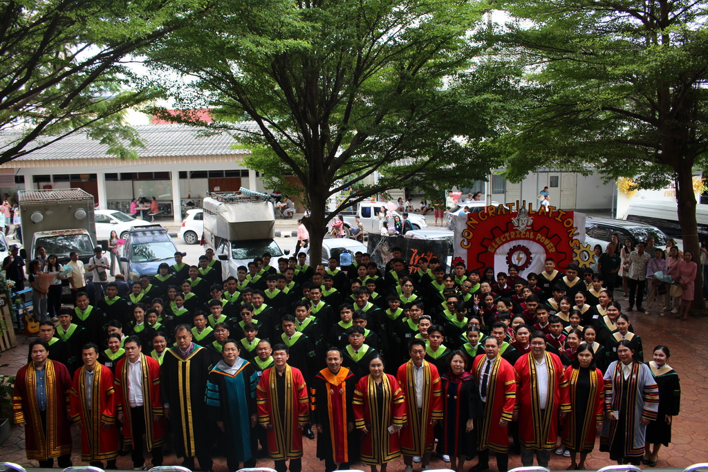 พิธีซ้อมใหญ่พระราชทานปริญญาบัตร ประจำปี 2568