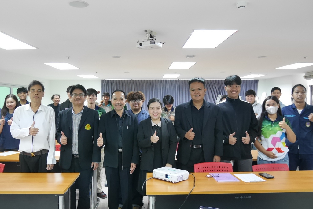 โครงการ การพัฒนาผลิตภัณฑ์อาหารและการจัดการเชิงอุตสาหกรรม