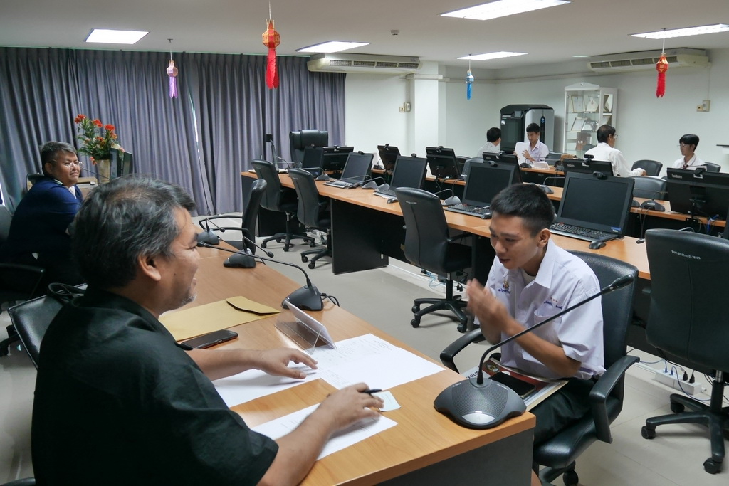 สอบสัมภาษณ์เข้าศึกษาระดับปริญญาตรี รอบ 1 รับตรง/Portfolio