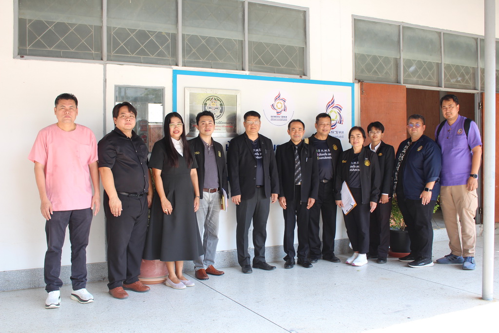 คณะเทคโนโลยีอุตสาหกรรม รับการตรวจเยี่ยมการดำเนินการจัดตั้งศูนย์ทดสอบมาตรฐานฝีมือเเรงงานแห่งชาติ