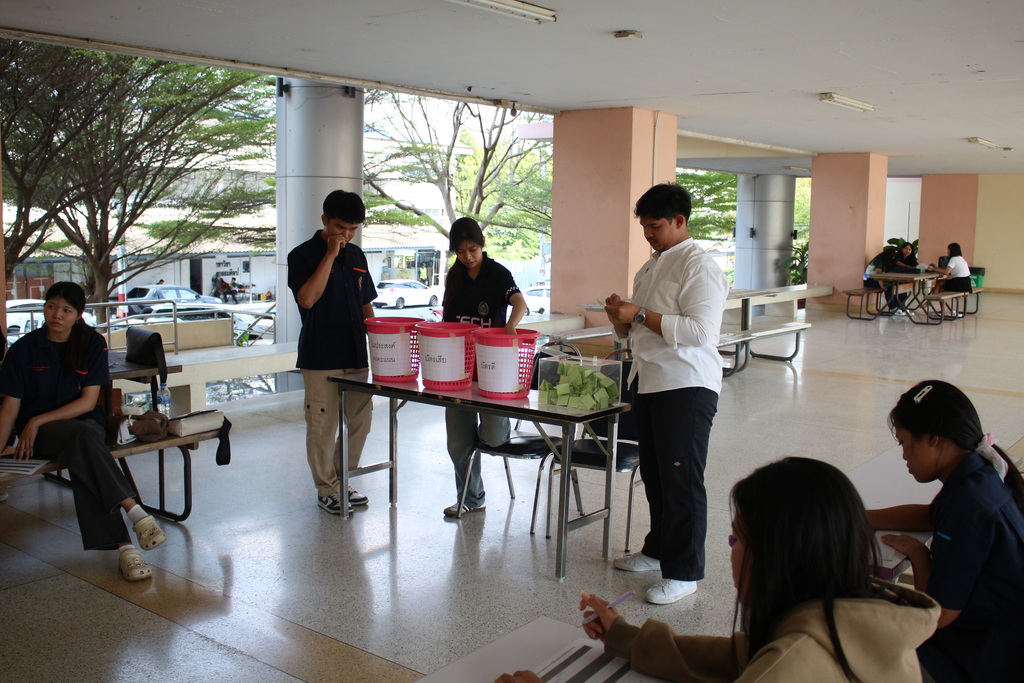 กิจกรรมเลือกตั้งประธานคณะกรรมการบริหารนักศึกษา ภาคปกติ ประจำปีการศึกษา 2569