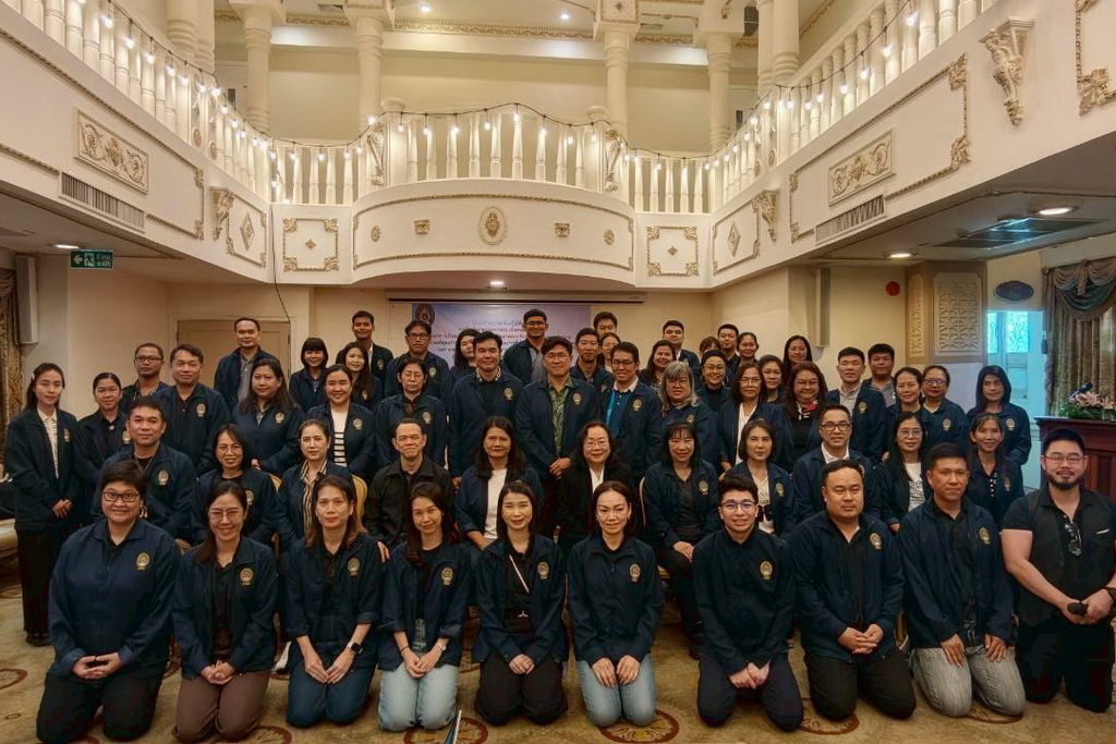 ร่วมโครงการอบรมเชิงปฏิบัติการฯ มุ่งยกระดับคุณภาพการศึกษาตามเกณฑ์ EdPEx และ RU-QE สู่ความเป็นเลิศ