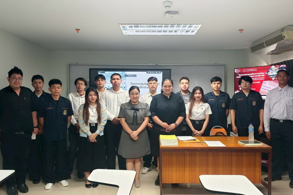 ปฐมนิเทศนักศึกษาก่อนฝึกประสบการณ์วิชาชีพ หลักสูตรวิศวกรรมศาสตรบัณฑิต สาขาวิชาวิศวกรรมการสื่อสารและสารสนเทศ ประจำภาคฤดูร้อน ประจำปี พ.ศ. 2568