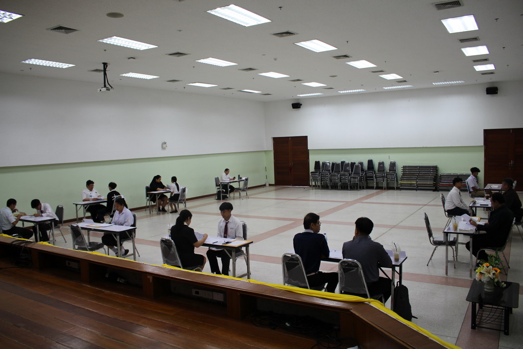 สอบสัมภาษณ์เข้าศึกษาระดับปริญญาตรี รอบ 2 รับตรง/Portfolio ประจำปีการศึกษา 2569