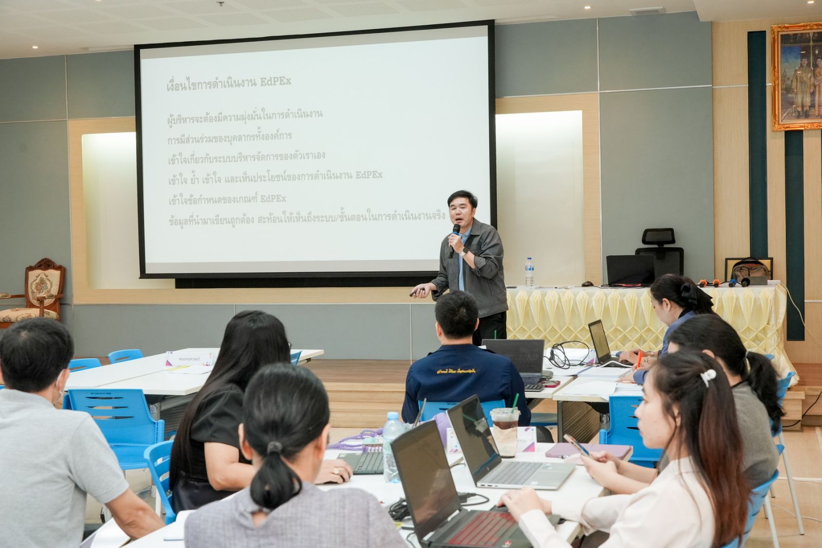 ร่วมกิจกรรมการจัดทำรายงานการประเมินตนเอง (SAR) ตามเกณฑ์ EdPEx