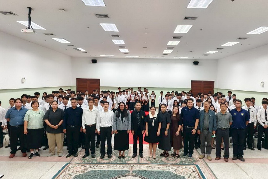 โครงการปฐมนิเทศนักศึกษาใหม่ คณะเทคโนโลยีอุตสาหกรรม ประจำปีการศึกษา 2569