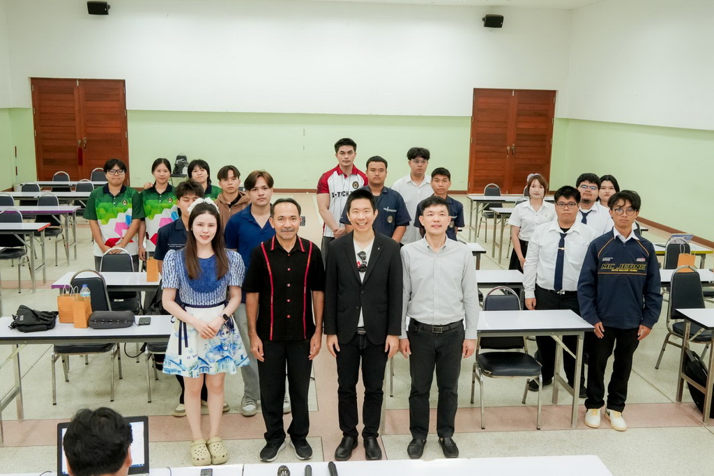 โครงการอบรมพัฒนานักศึกษาเพื่อใช้งานอินเทอร์เน็ตให้ปลอดภัย